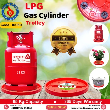 Cylinder Stand for LPG 2 pcs With delivery Free