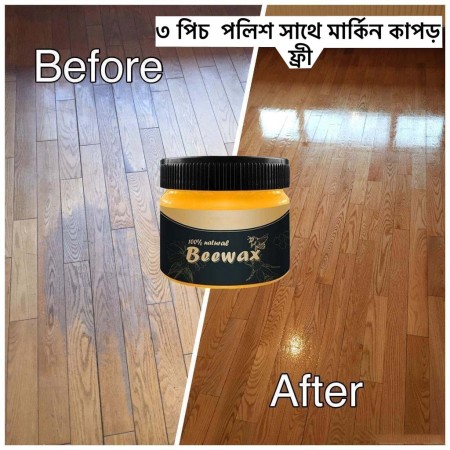 3 pcs Beewax Furniture Polish with feee Markin fabric