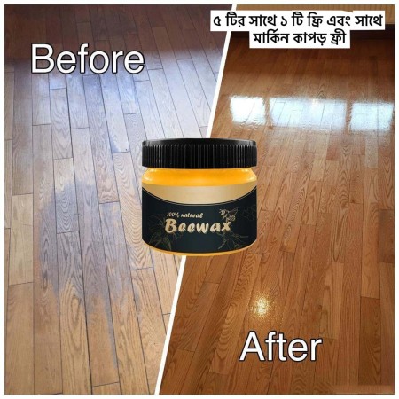 5 pcs Beewax Furniture Polish with feee Markin fabric