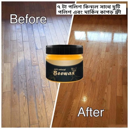 7 pcs Beewax Furniture Polish with feee Markin fabric