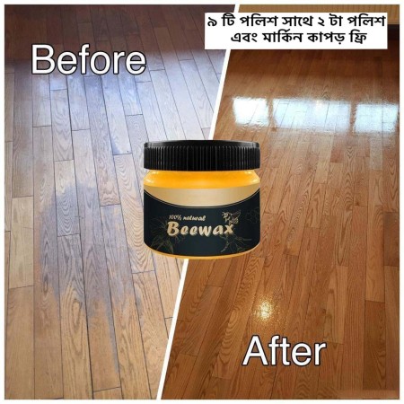 9 pcs Beewax Furniture Polish with feee Markin fabric
