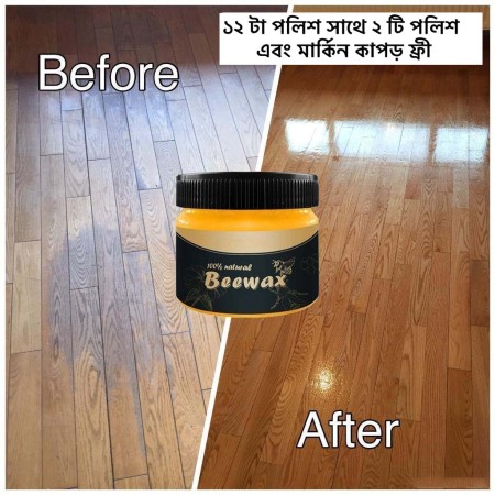 12 pcs Beewax Furniture Polish with feee Markin fabric