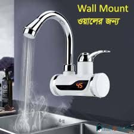 Campaign Electric Instant Hot Water Tap Digital Display (Wall Mount)
