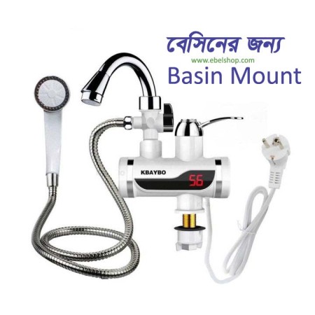 Campaign Electric Instant Hot Water Tap With Hand Shower, Digital Display (Basin Mount)