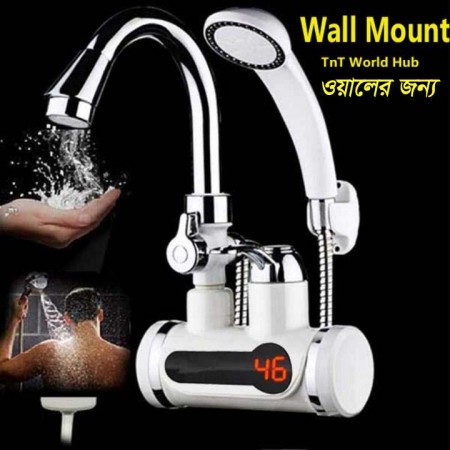 Campaign  Electric Instant Hot Water Tap With Hand Shower, Digital Display ( Wall Mount)