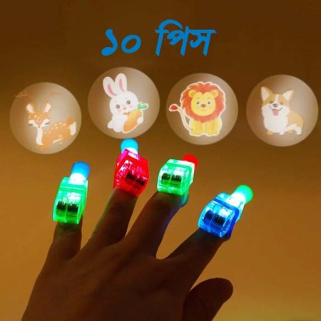 10pcs High Quality Cartoon Patterns Finger Projector