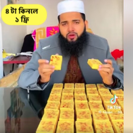 ৪ টার সাথে ১ টা ফ্রি অরজিনাল-ইরানী জাফরান-সাবান