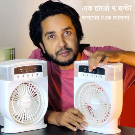 Rechargeable Air Cooler Fan With Mist Flow