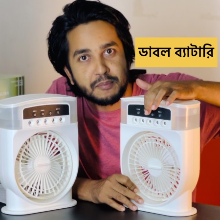 Double Battery Rechargeable Air Cooler Fan With Mist Flow