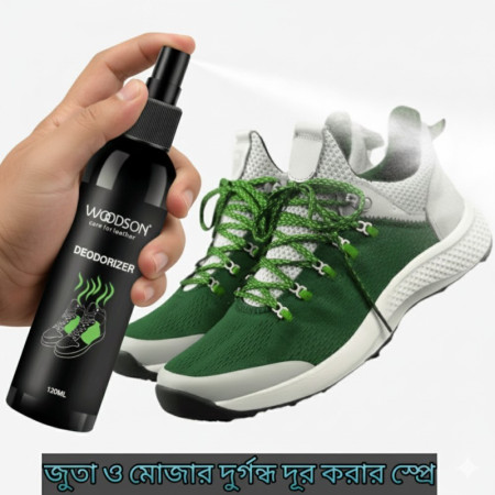 Woodson High Quality Shoe smell remover Spray-120 ml