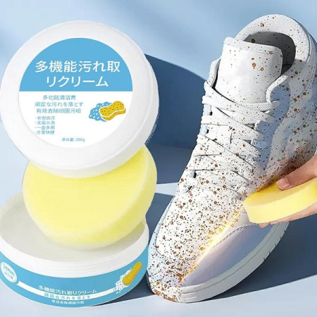 Original China Shoe Cleaning Cream