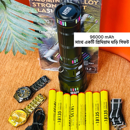 NSB KH-G02 Torch light 96000 mAh battery With Hand Watch