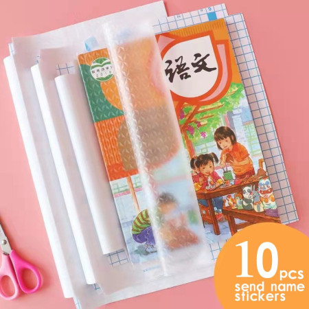 10Pcs A4 সাইজ Book Cover Transparent Self-adhesive