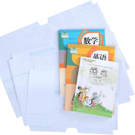 10Pcs A4 সাইজ Book Cover Transparent Self-adhesive