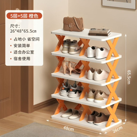 Double Side 5 layer Shoe Rack