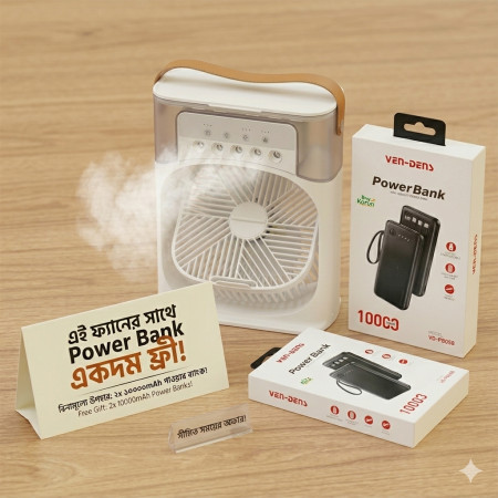 Cooling Fan With 10000mah VEN-DENS power bank Free