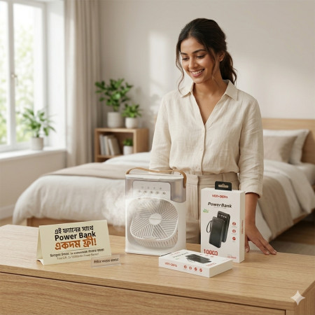 11” inches Cooling Fan With 10000mah VEN-DENS 058 power bank Free