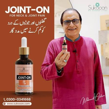 2pcs JOINT-ON Essential Oil Blend by Sukooon 30ML Made In Pakistan