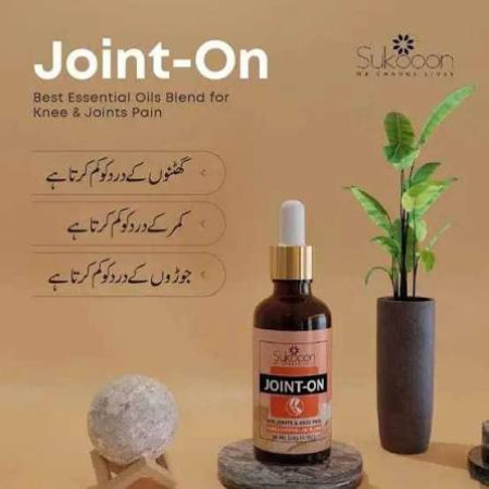 2pcs JOINT-ON Essential Oil Blend by Sukooon 30ML Made In Pakistan