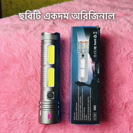 Laser Cannon Flashlight (70000mAh) Mad In Japan Silver