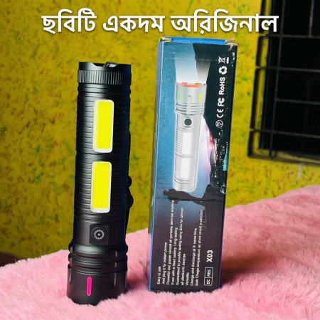 Laser Cannon Flashlight (70000mAh) Mad In Japan Mat Black