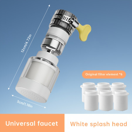 (2pcs) 360° Rotate Kitchen Anti-Splashing Faucet Faucets